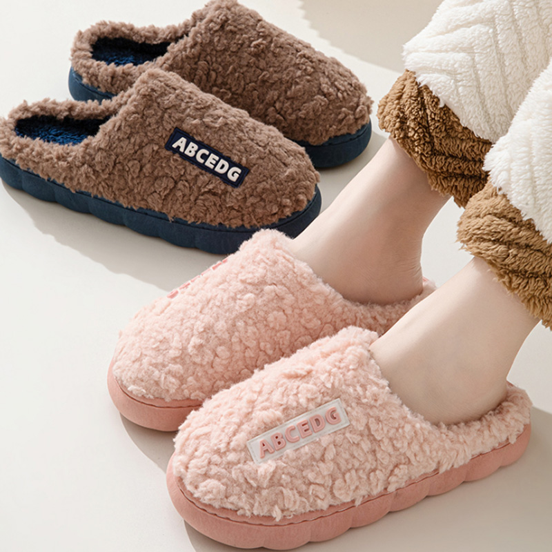 Men'S Shoes Daily Use - Trend Winter Couple Indoor Non-slip For