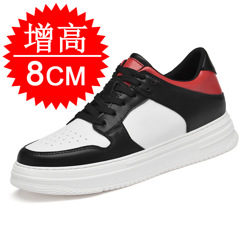 Men's Invisible Elevator Shoes - Men'S Shoes To Increase Height 评论和价格
