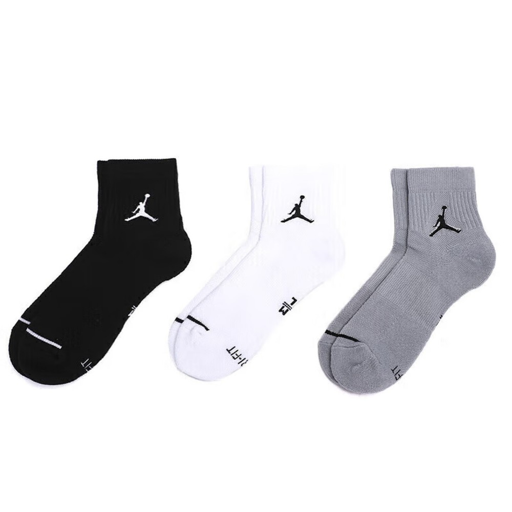 Nike Air Jordan Men's and Wome - Men Shoes Nike 评论和价格