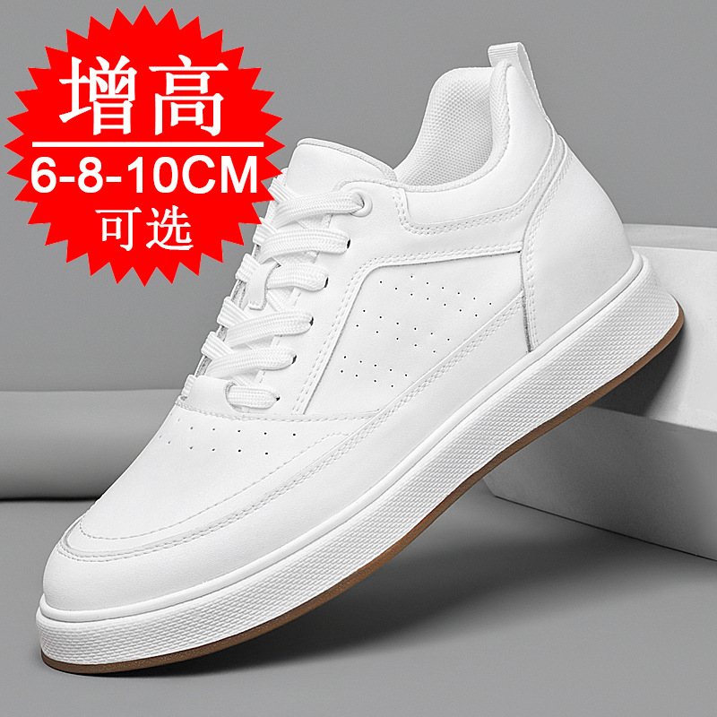 Elevator Shoes Sneakers 10cm M - Men'S Shoes To Increase Height 评论和价格