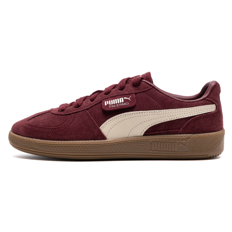 Puma classic German training s - Men'S Shoes Puma Sports 评论和价格