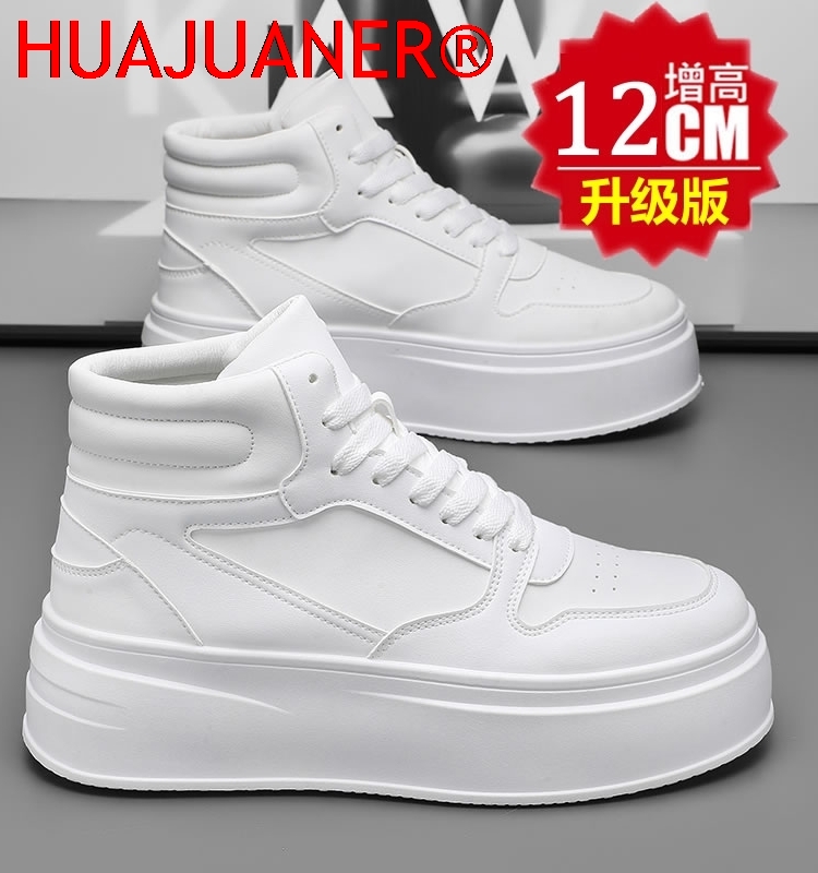 High-top Men's Inner Heighteni - Men'S Shoes To Increase Height 评论和价格