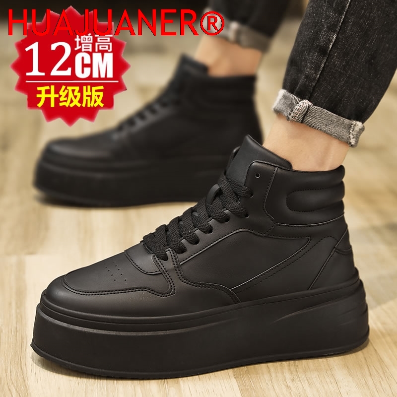 High-top Men's Inner Heighteni - Men'S Shoes To Increase Height 评论和价格