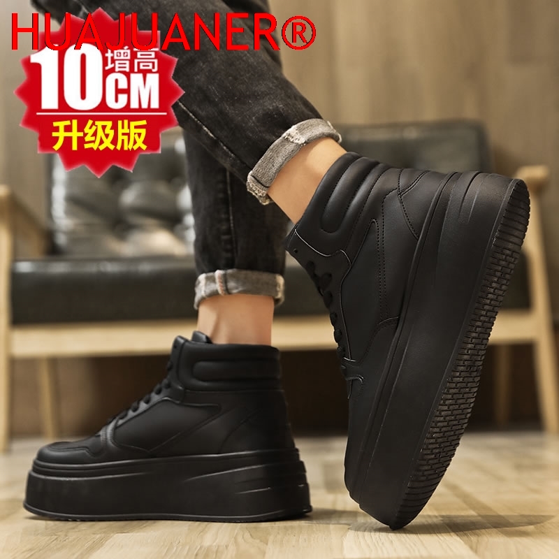 High-top Men's Inner Heighteni - Men'S Shoes To Increase Height 评论和价格