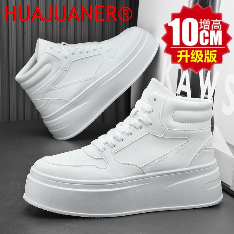High-top Men's Inner Heighteni - Men'S Shoes To Increase Height 评论和价格