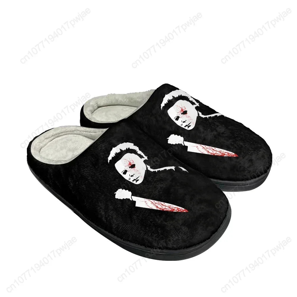 Terror Michael Myers Cotton Cu - Men Shoes Myer 评论和价格